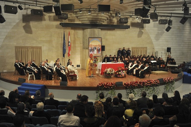 USEK Patronal Feast Day